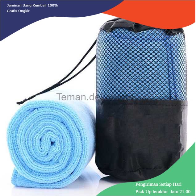 TD-KMN BUBM Handuk Microfiber Quick Dry - U0755