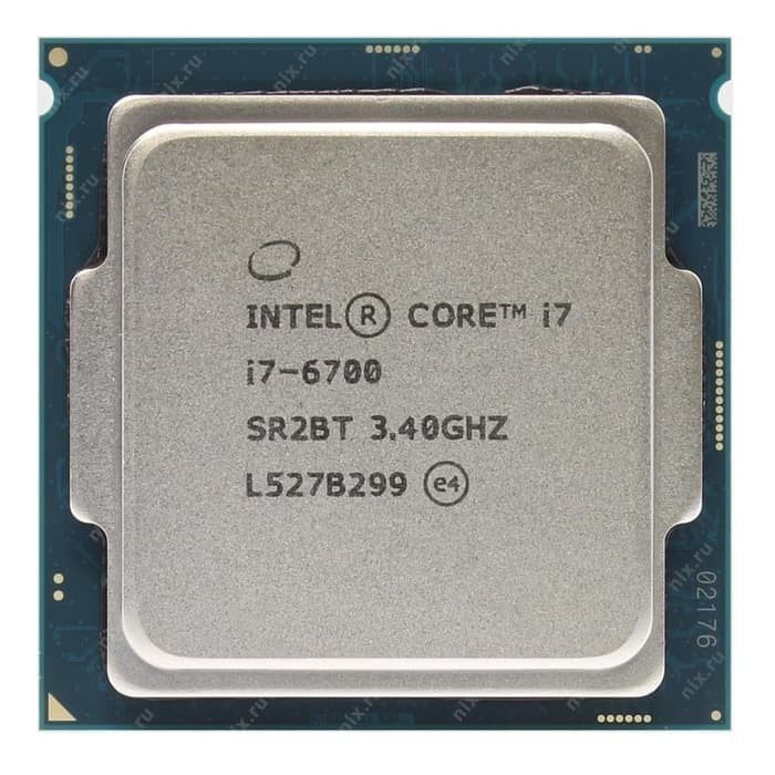 Processor Intel Core i7 6700 TRAY Non Fan