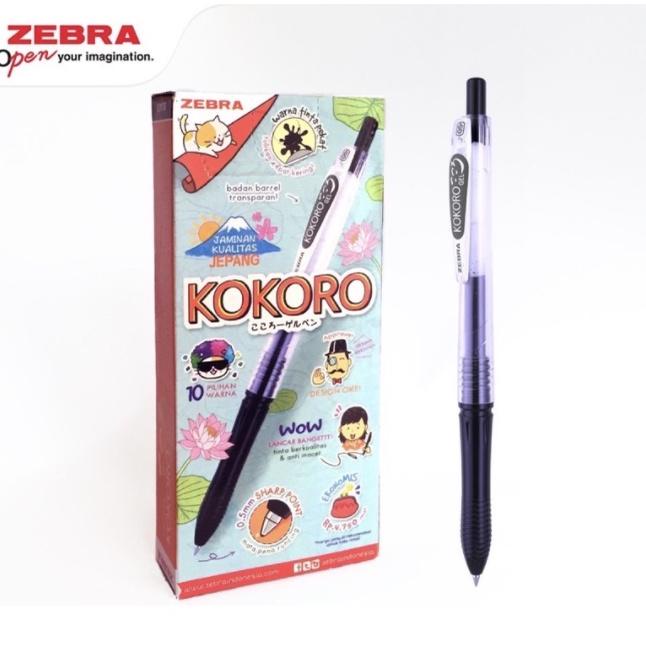 

S96 Pulpen gel cetek kokoro 0.5 hitam 1 lusin TREND KEKINIAN ぜ