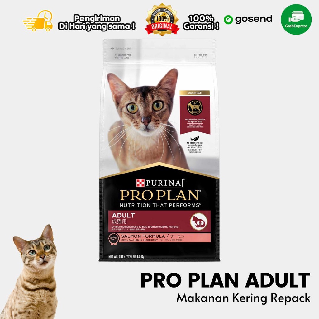 Makanan Kucing Kecing Dry food Pro Plan Adult Salmon Optirenal Repack