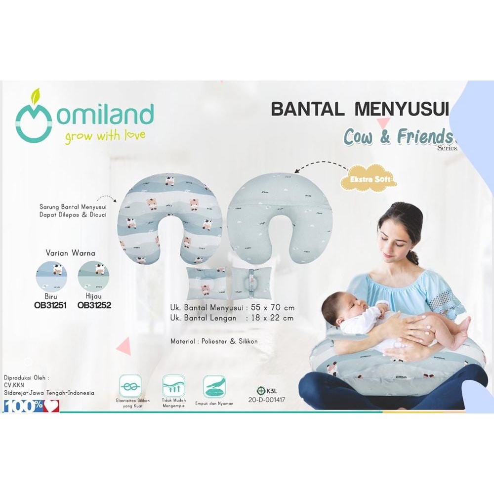 Omiland Bantal Ibu Menyusui + Bantal Lengan Cow &amp; Friends Series OB31251-52