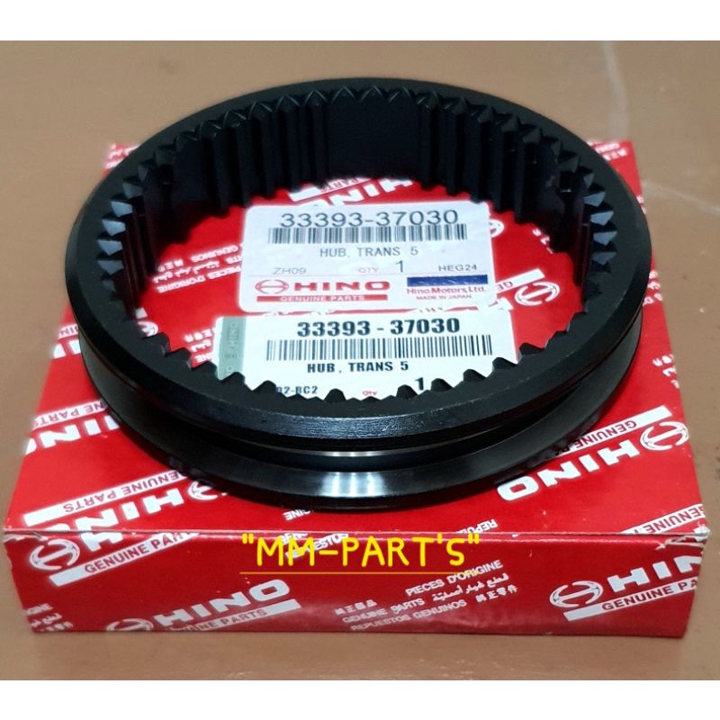 HUB TRANSMISI GIGI 5/HUB BUAT SLEEVE TRANMISI GIGI 5 HINO DUTRO130/HT130 ORI