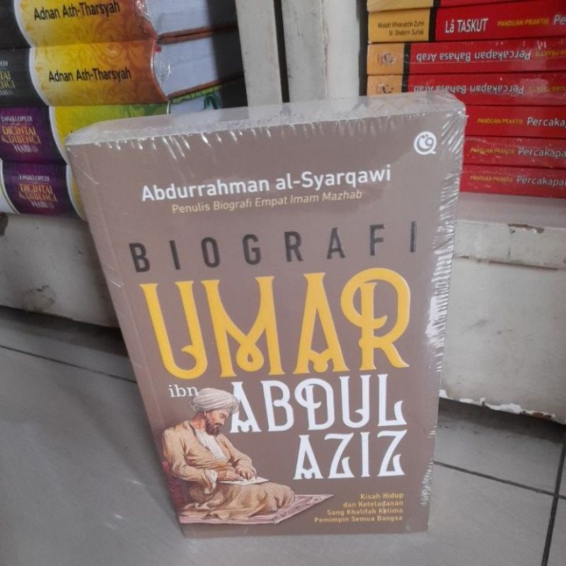 Biografi Umar ibn Abdul Aziz