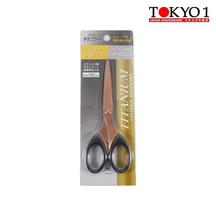 

Pemotong Tokyo1 Titanium Scissor Gunting Titanium Serbaguna (170798)