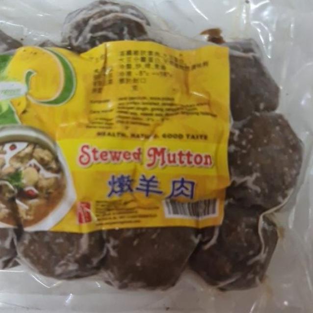 

◄ VEGETARIAN TIAN EN XIANG /EVERGREEN MUTTON /TUN YANG ROU VEGAN ❋