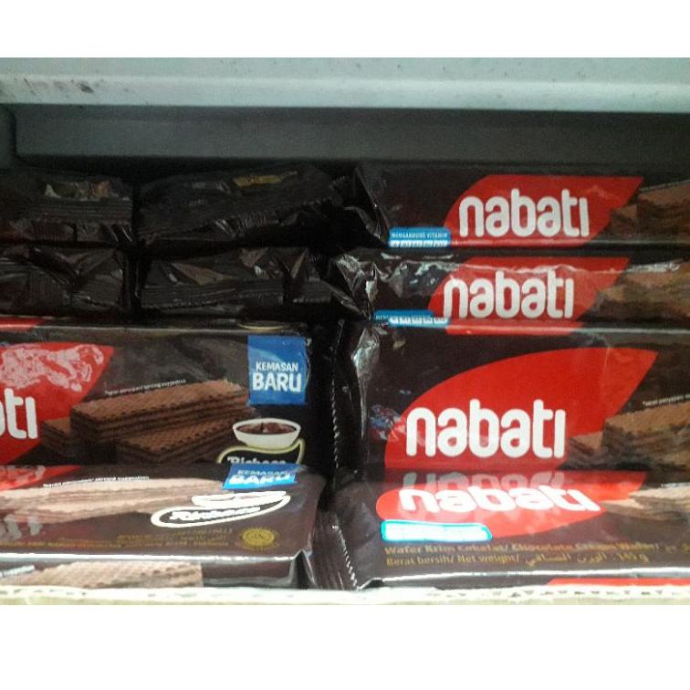 

H97 Wafer Nabati berbagai varian SUPER LARIS る