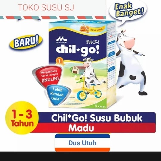 

[ COD ] CHILGO BUBUK POWDER 1 + VANILA MADU 700 GRAM/ 700GR/1+/ CHIL GO - Madu