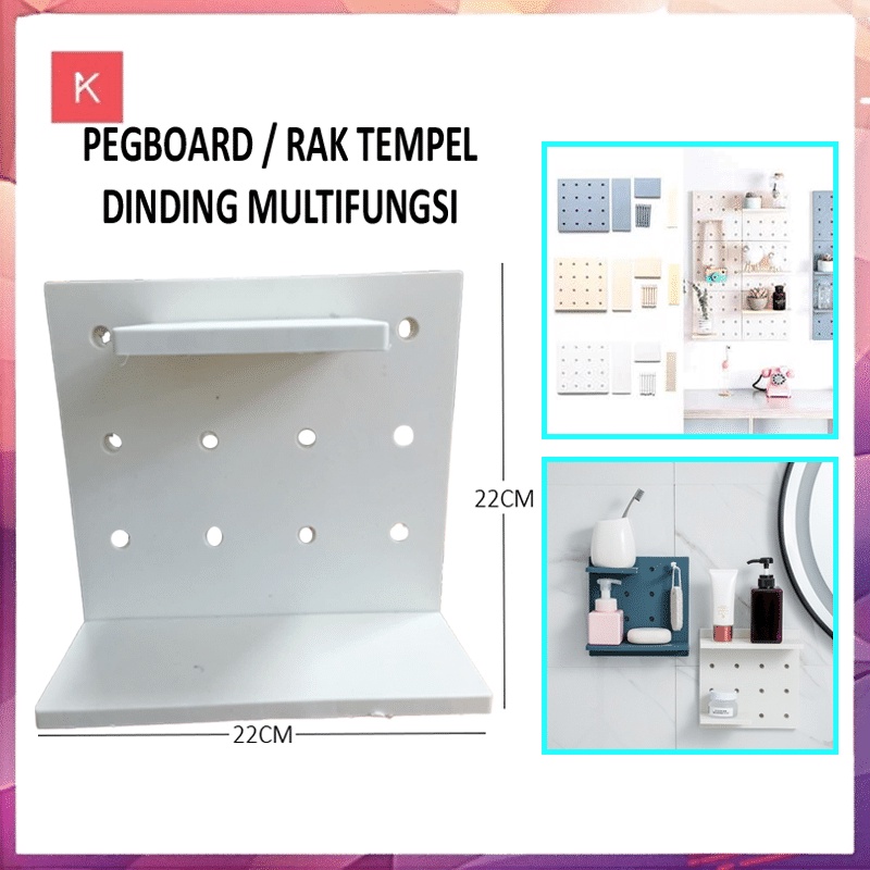 ANG PEGBOARD RAK TEMPEL DINDING MULTIFUNGSI / RAK DINDING KAMAR MANDI / RAK DINDING DAPUR