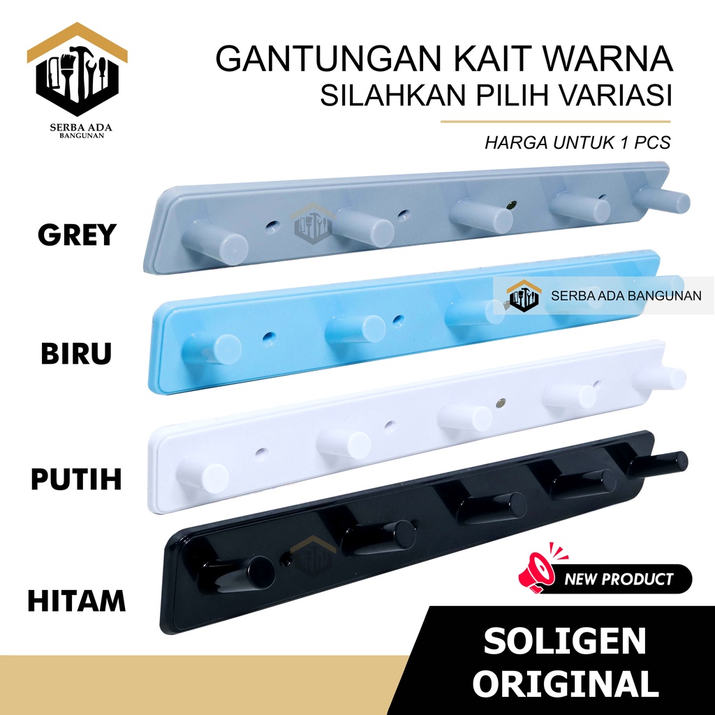 Gantungan Baju SOLIGEN Hanger 5 Kait Plastik PVC Kapstok Dinding Tembok Cantolan