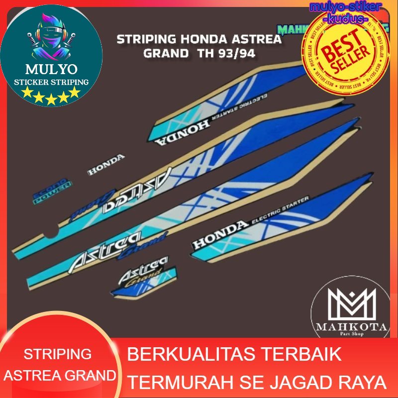 STRIPING LIST STIKER MOTOR HONDA ASTREA GRAND BULUS TAHUN 1993 1994  WARNA KOMBINASI BIRU MUDA COKLA