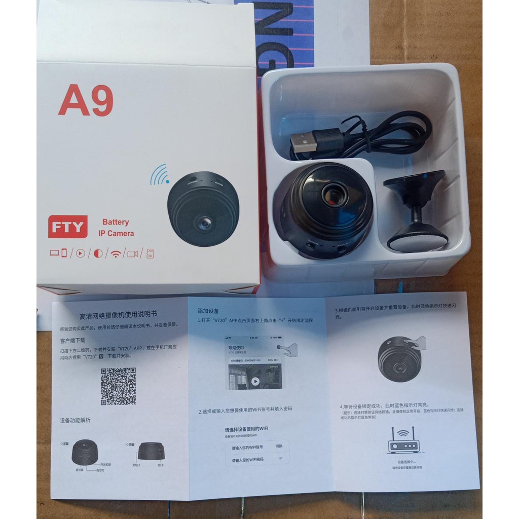 A9 Wireless Ip Cam Camera CCTV Wifi Car DVR Spycam Kamera Pengintai murah