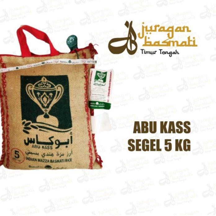 

✈ BERAS BASMATI 5kg ←