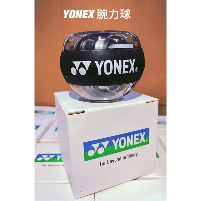 YONEX POWERBALL POWER BALL TRAINING WRIST PERGELANGAN TANGAN ORIGINAL