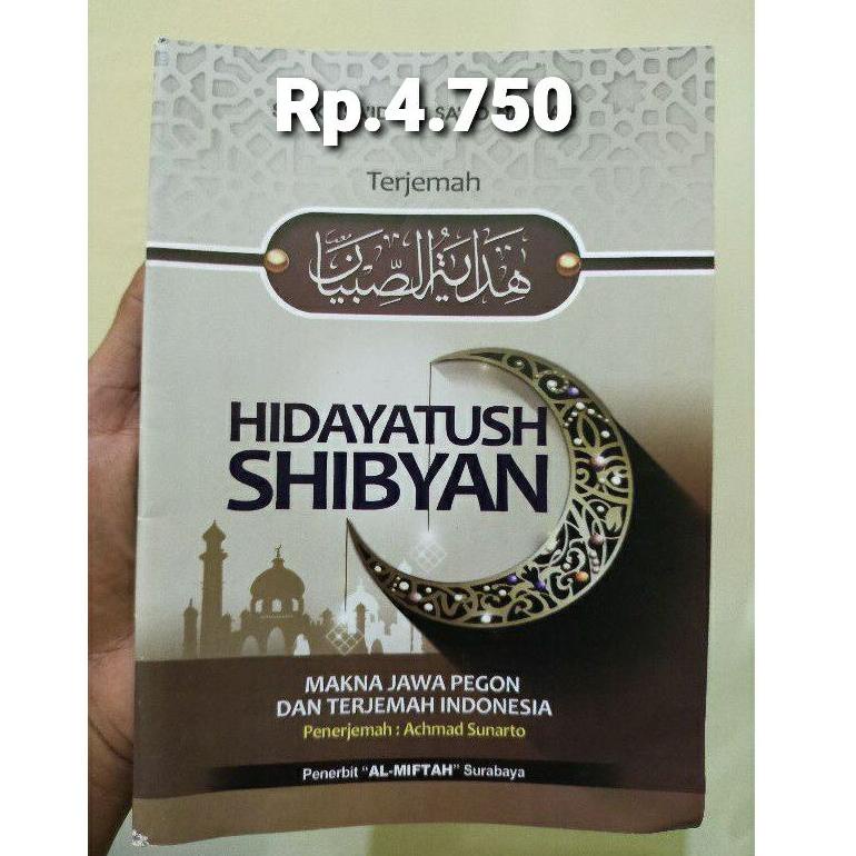 

M97 Tarjemah Hidayatus sibyan tajwid PROMO SPESIAL ろ