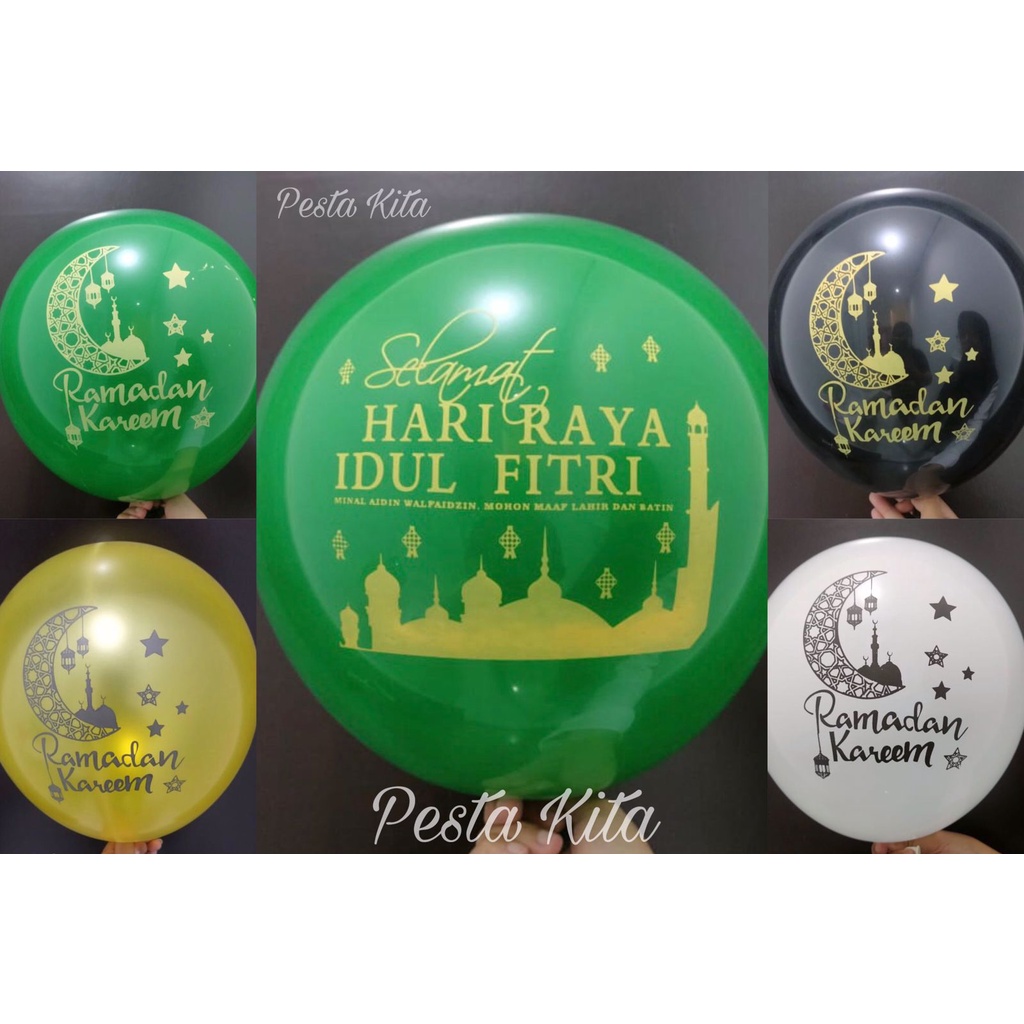 BALON LATEX RAMADHAN KAREEM / BALON IDUL FITRI HARGA PER PC