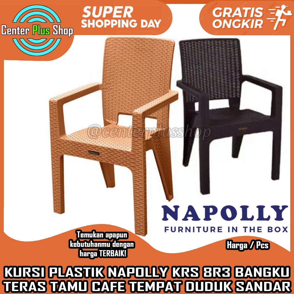 KURSI NAPOLLY ROTAN PLASTIK BANGKU TAMAN KRS 8R3 NAPOLY SANTAI TERAS SANDAR LENGAN TANGAN SANDARAN S