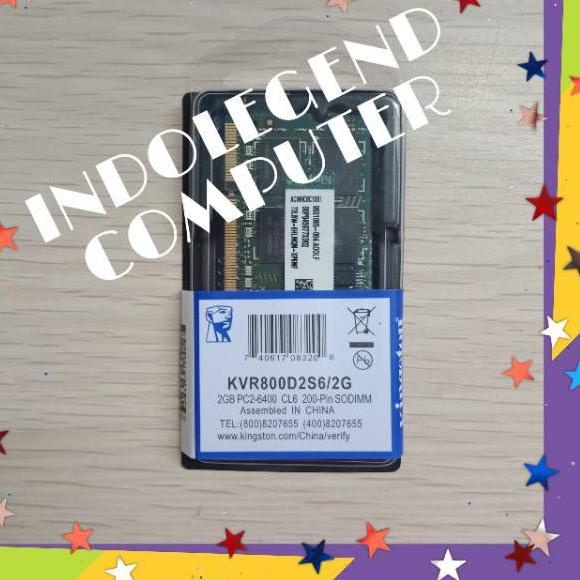 ❀ KINGSTON SODIM DDR2 2GB PC6400 ○