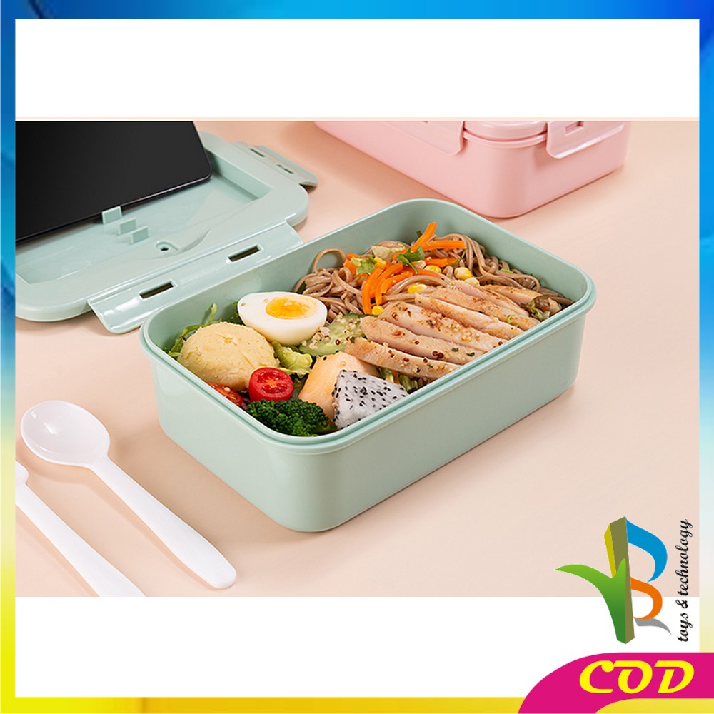 RB-C450 Lunch Box Set Tempat Makan Dengan Sendok Food Grade / Kotak Bekal Makanan Bento Box Portable