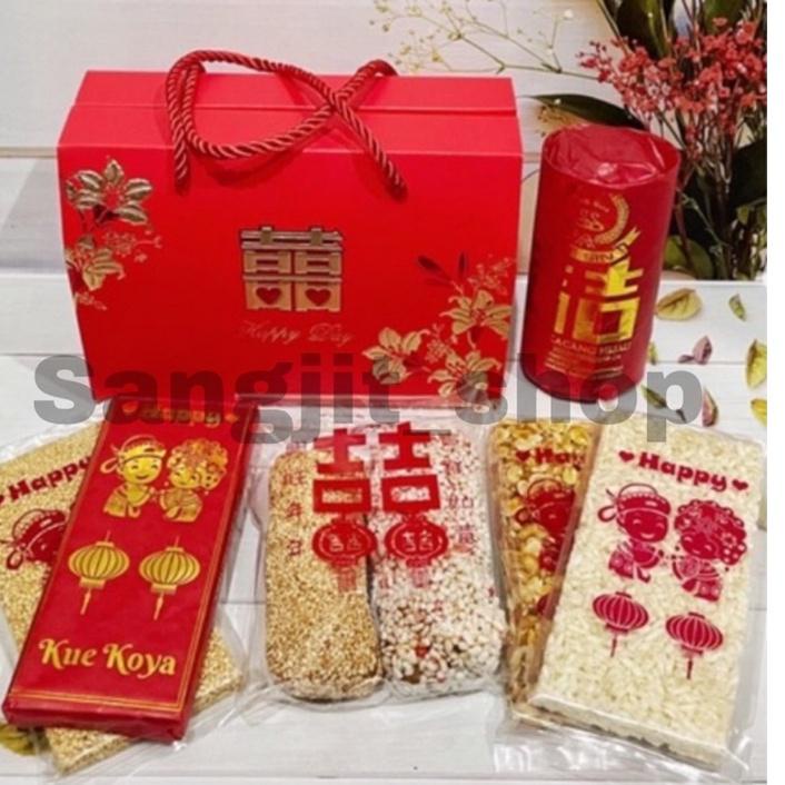 

☻ Hampers Sangjit Paket 1 ☋