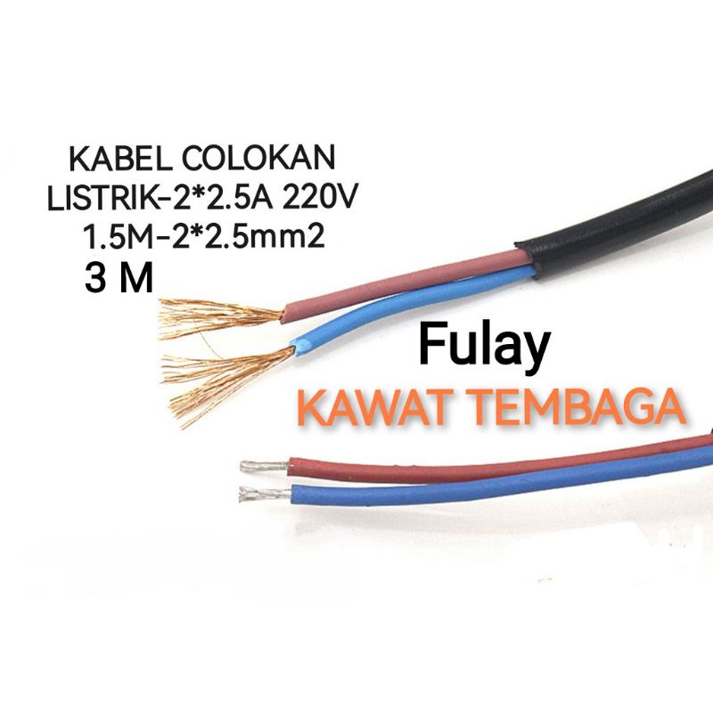 KABEL POWER / KABEL AC 220V / KABEL BUNTUNG / KABEL LISTRIK Kabel Sambungan + Colokan Listrik