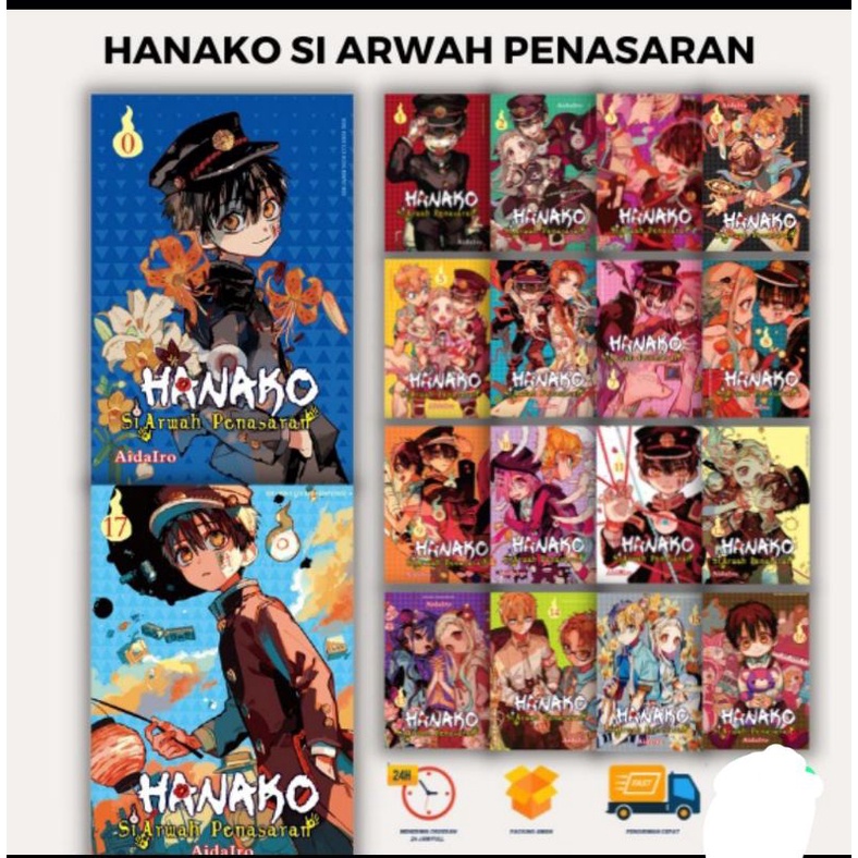 0komik hanako si arwah penasaran 0,1,2,3,4,5,6,7,8,9,10,11,12,13,14,15,16,17 original gramedia