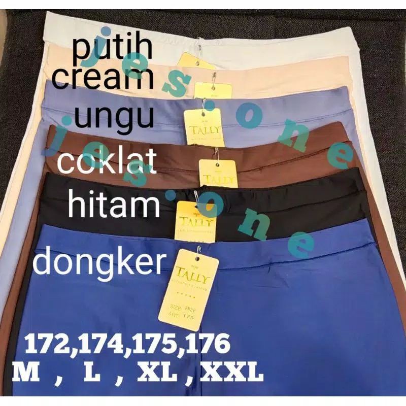 Tally short Pants / hot paints seamless M 172 L 174 XL 175 XXL 176 TOKO KEANULOVA