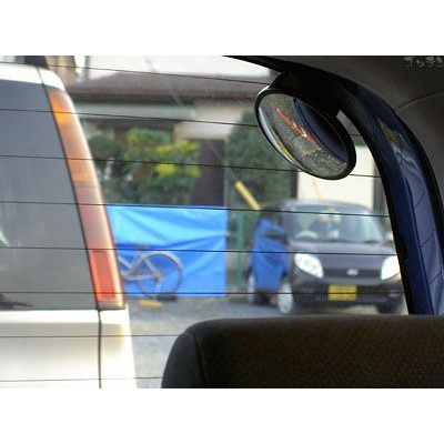 Kaca Spion Tambahan Mobil Broadway BW 24 Original