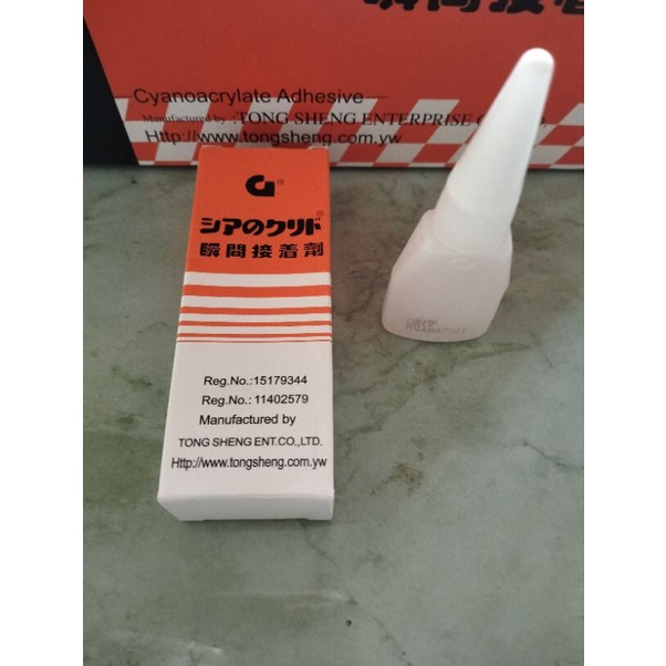 

Lem G Korea Kualitas Super / Perekat Super Glue Cair Murah