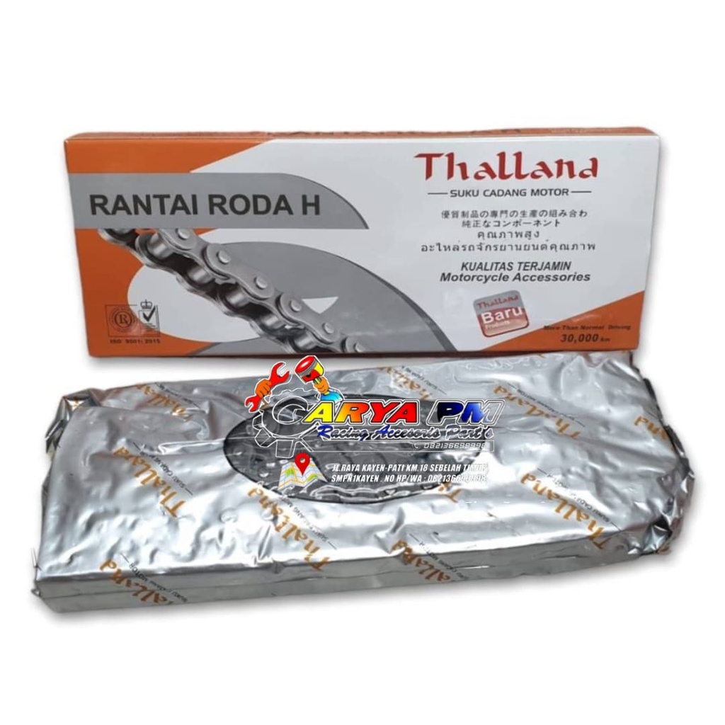 Rantai Roda Silver Thalland 428H-128L