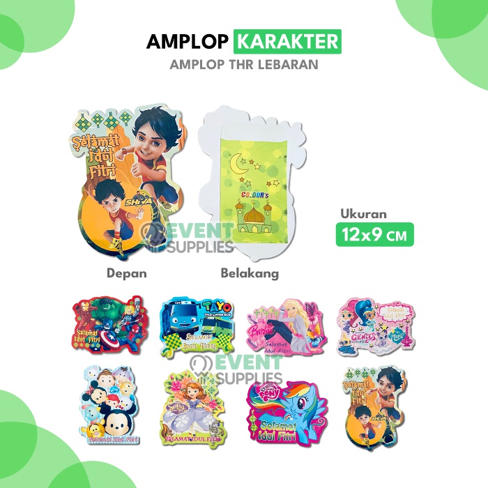

[Termurah] Amplop Ramadhan 5pcs Angpao Bentuk Karakter Anak Sofia Spiderman Tayo LittlePony