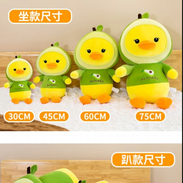 

Unik Boneka Piyo Costume Buah Bahan Plush - 30cm Peach Diskon