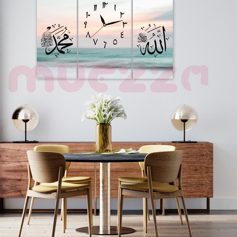 Ω Jam dinding kaligrafi /hiasan dinding jam kaligrafi ✼