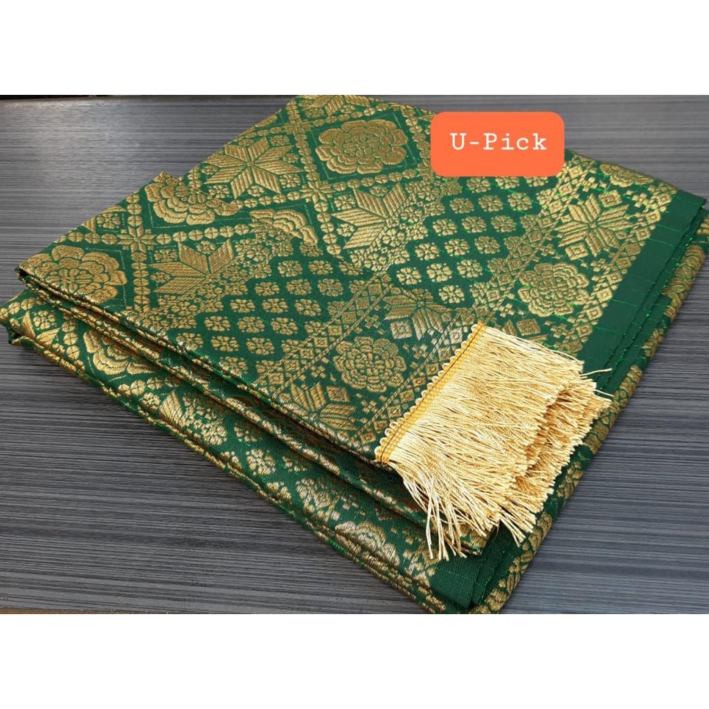 Rok Songket SPAN Palembang || Rok Songket Batik + Plus Slendang Terbaru || Rok Songket Span Siap Pakai || Bawahan Kebaya