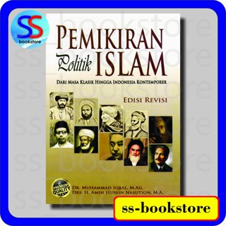 PEMIKIRAN POLITIK ISLAM EDISI REVISI MUHAMMAD IQBAL