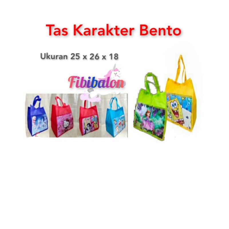 

Tas bento/tas ulang tahun/goodie bag