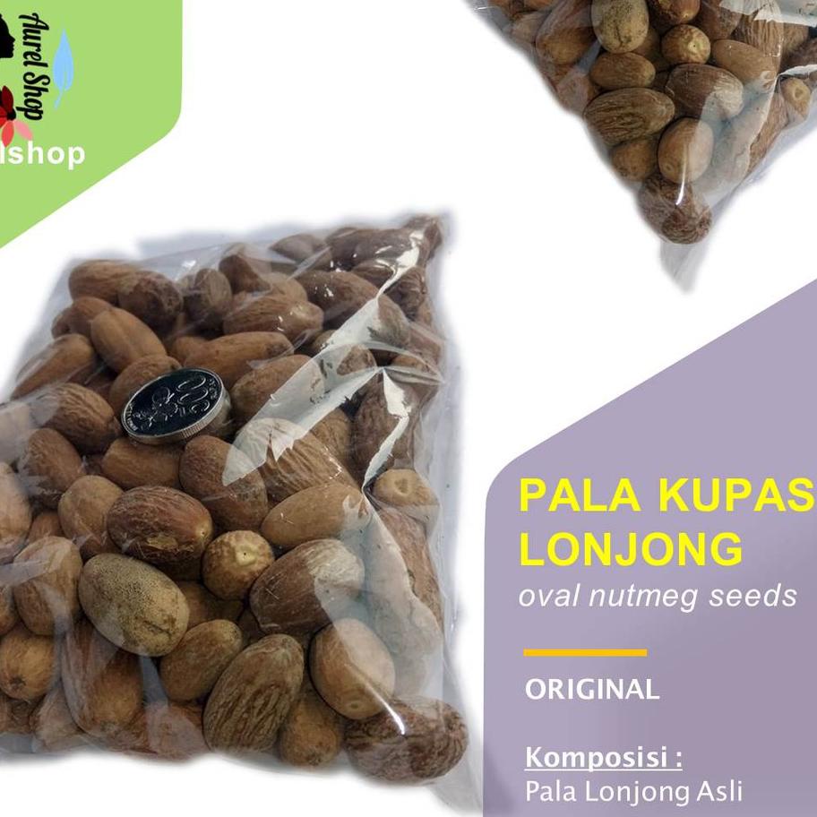 

● Biji Pala Kupas Lonjong 250 g, 500 g, 1 kg (Nutmeg seeds) ➣