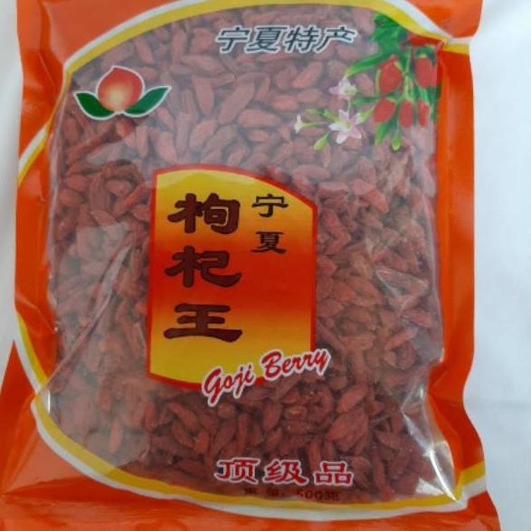 

℗ Gojiberry Kici kice Original 500gram ❅