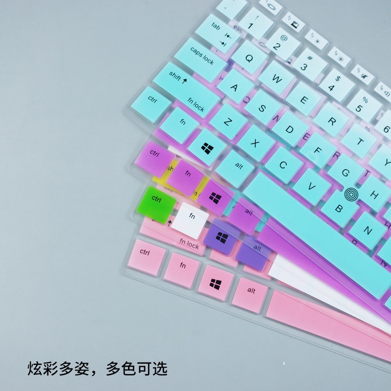 Pelindung Keyboard HP Elitebook 735g5, Elitebook 830g5 Sarung Keyboard 13inch Cekung-convex Key Protection Film