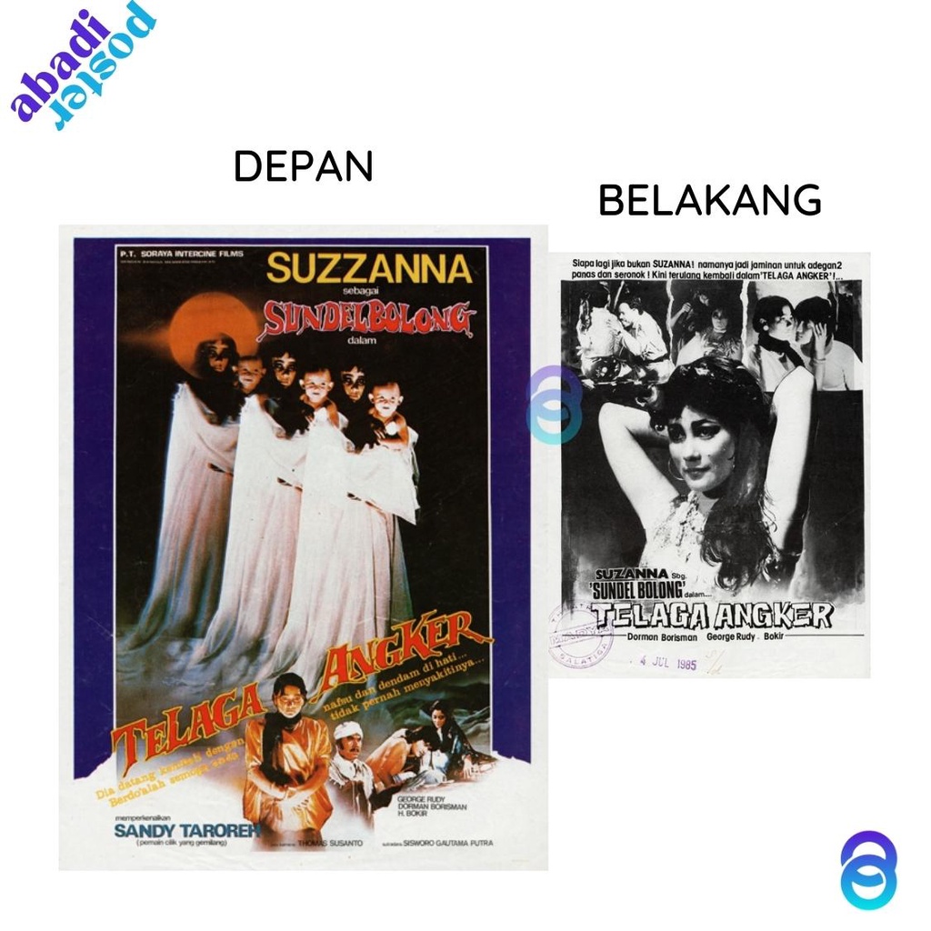 poster film lawas telaga angker suzzana suzanna suzana suzzanna
