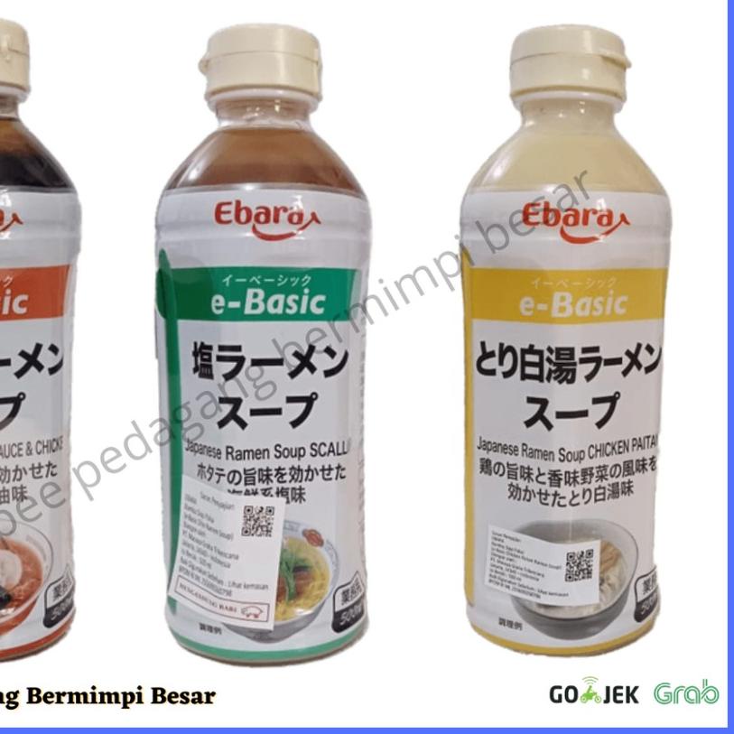 

➨ Ebara E- Basic Shio Ramen Soup 500ml 3 VARIAN/ Bumbu Ebara/ Kaldu ramen/ Ebara Japanese Ramen Soup 500ml ✺