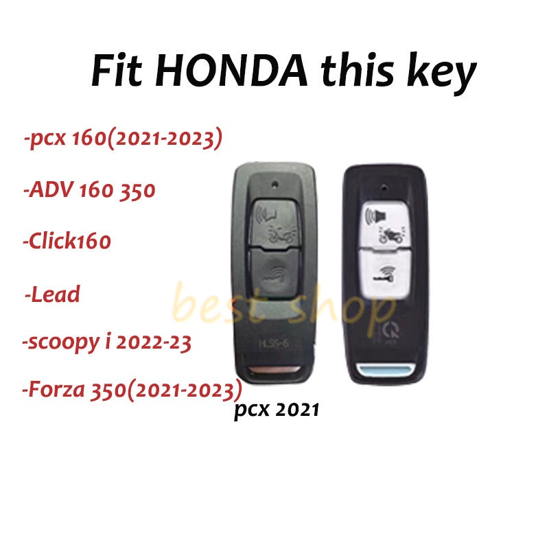 (Ready Stock) Forza 350 2023/PCX160/Adv/Click160/Lead125 Casing Kunci Remote Motor Serat Karbon Dengan Gantungan Kunci