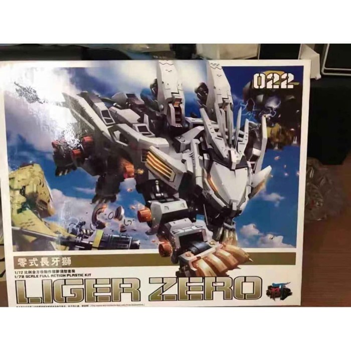 Terlaris Zoid Rz-041 Liger Zero By Bt Model