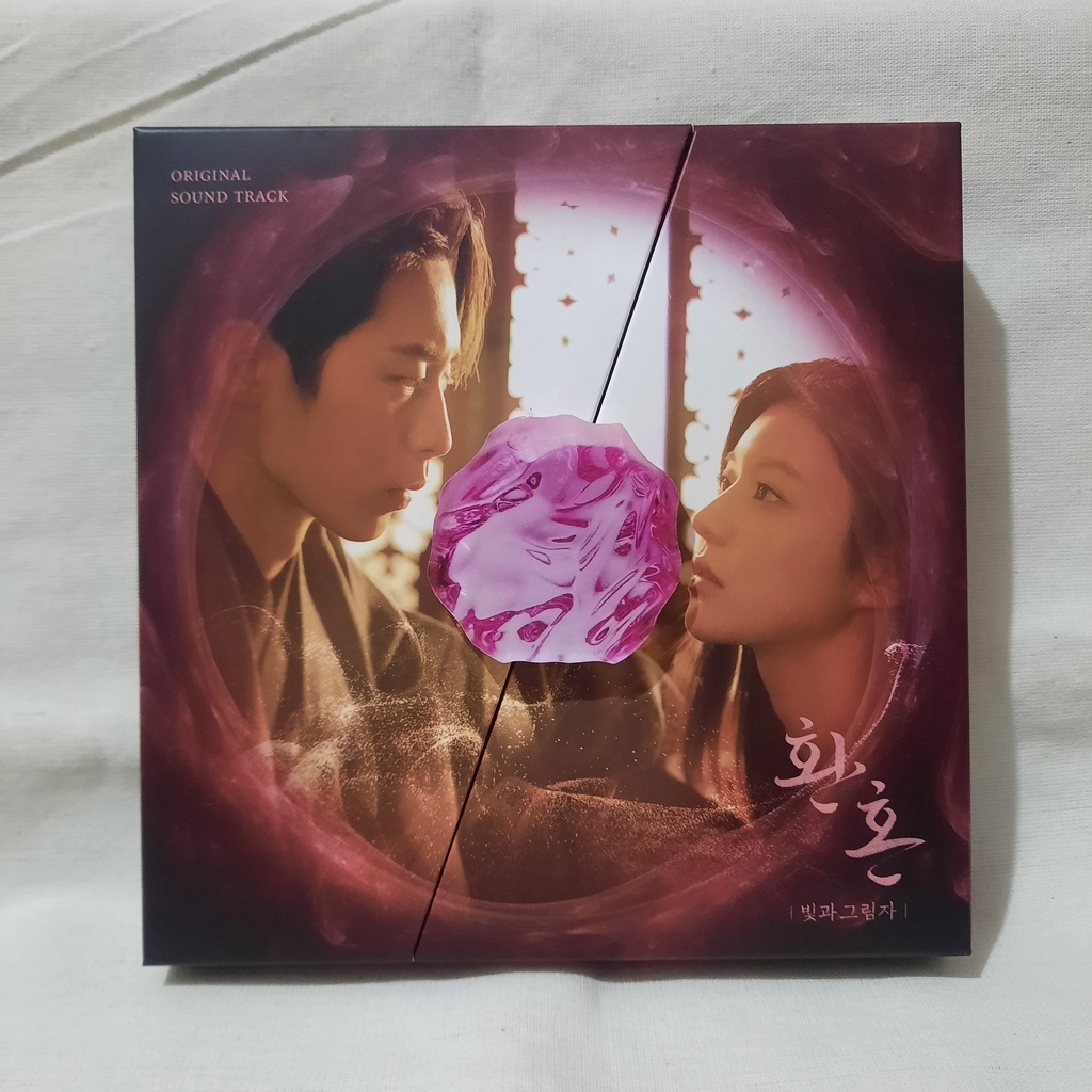 SHARING ALCHEMY OF SOULS PART 2 OST ALBUM