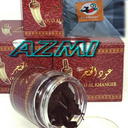 ➬ Buhur Bakhoor Dupa Arab Oud Al Khanger | Bukhur Kayu I Buhur Kayu Al Khanjar (kayu) Banafa 50Gr ➣