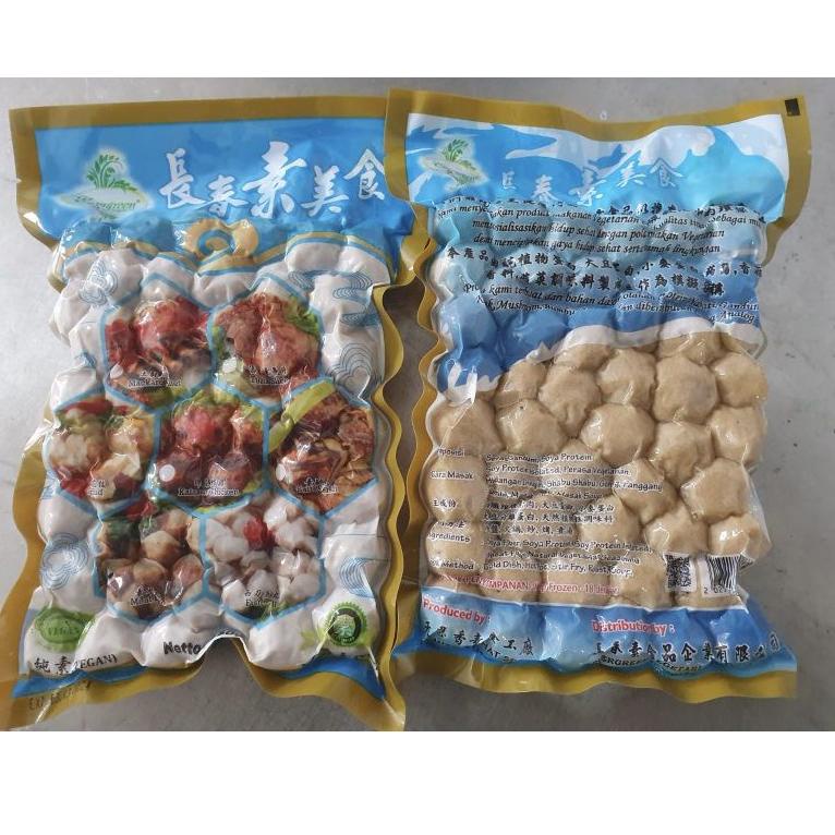 

[Y997K] Meat Ball Vegan 450gr