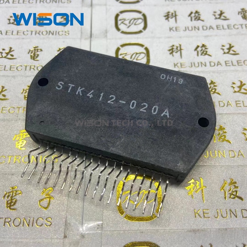 Stk412-030 STK412-020 STK412-020A Free Shippin Modul original