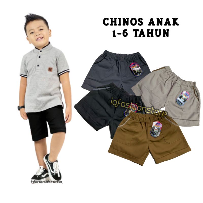 CELANA PENDEK ANAK / CELANA CHINOS PENDEK ANAK