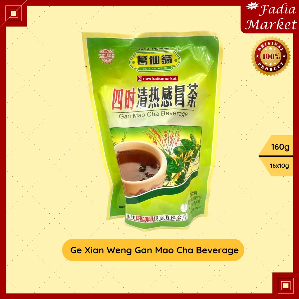 

Ge Xian Weng Gan Mao Cha Tea Teh Panas Dalam Tenggorokan 160g 10x16g