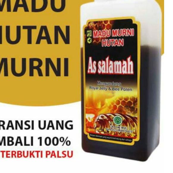 

✮ MURNI 1KG, ASLI 1 KG, HUTAN AS SALAMAH 1 KG, ASSALAMAH 1KG ►