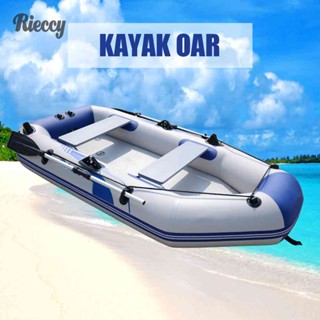 2pcs Lepas Pasang Kayak Perahu Nelayan Rafting Dayung Surfing Sampan Dayung